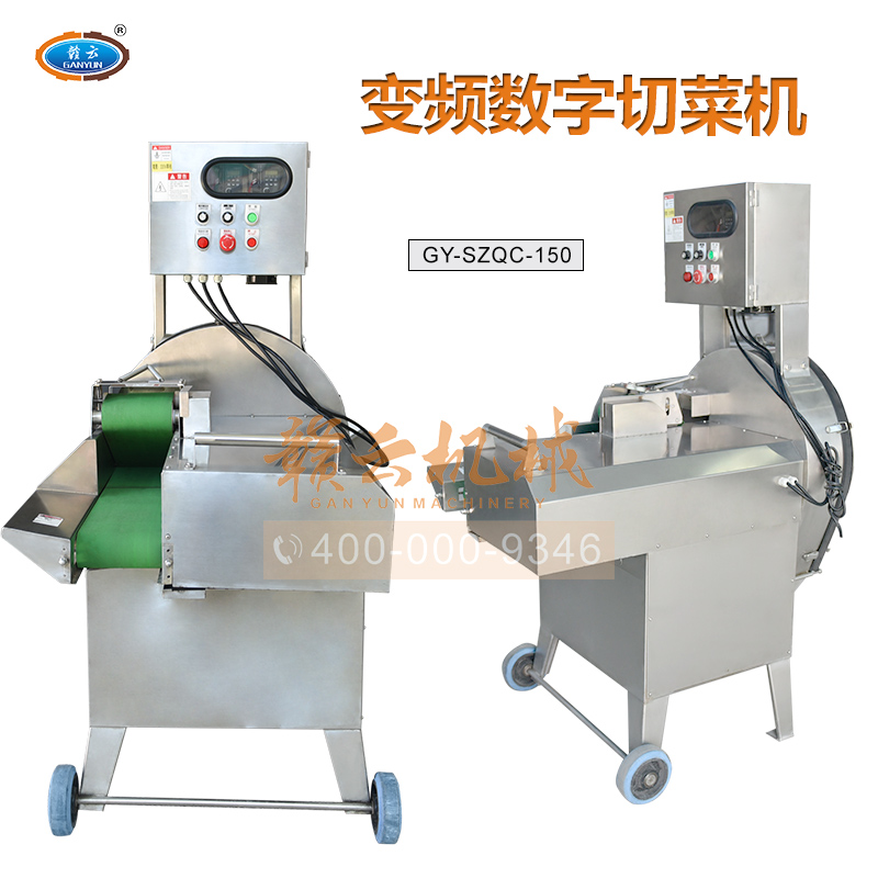 �����в˙C ����׃�l�в˙C ��ˮ���и��O�� 150�͔����в˙C