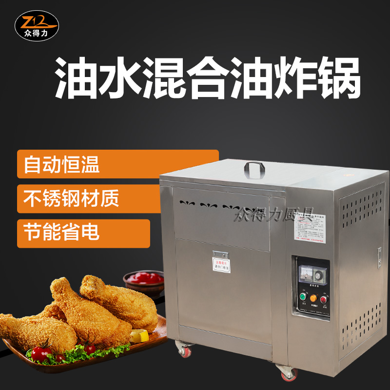 ��ˮ�����ը�C ��ը�t ը�tϵ�� ���P� ����늟���ը�t ������Ʒ��